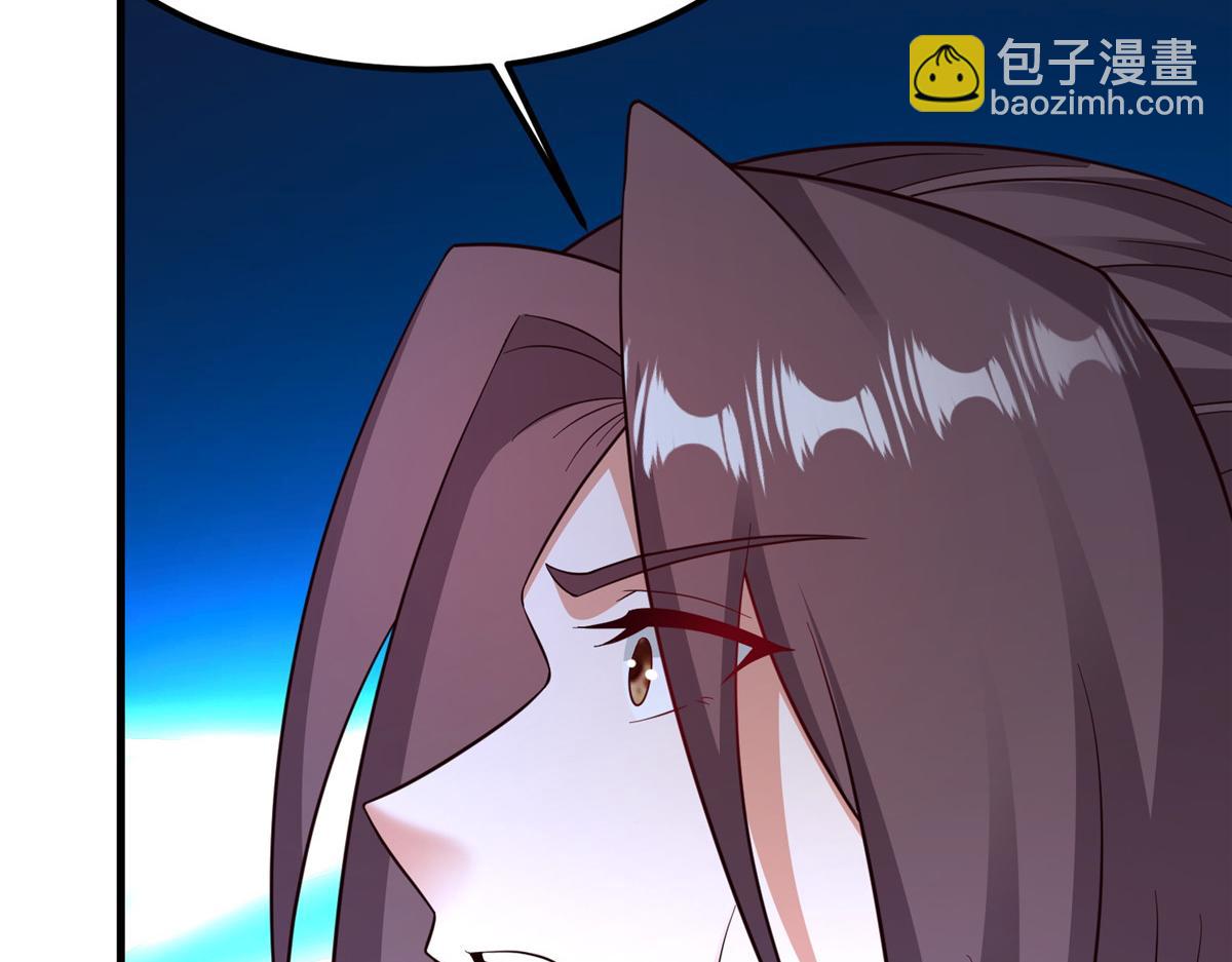 牧龍師 - 492 統御者的人選(1/3) - 1