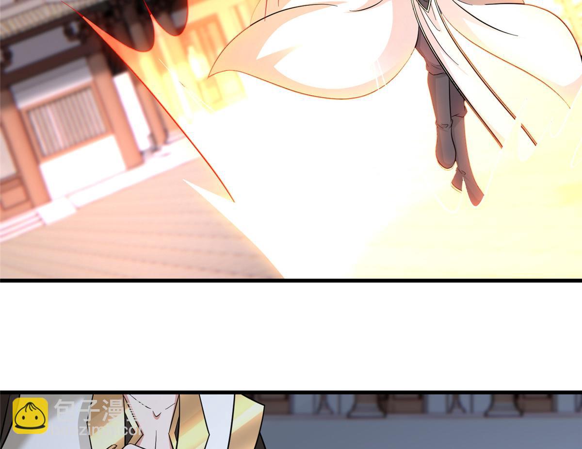 494 搅动天地(1/4)-第499话