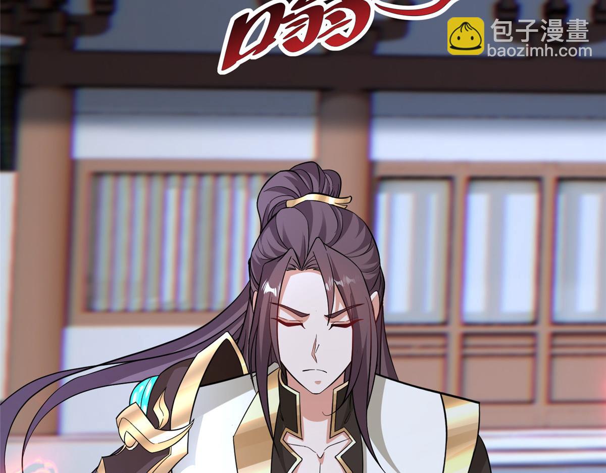 494 搅动天地(1/4)-第499话