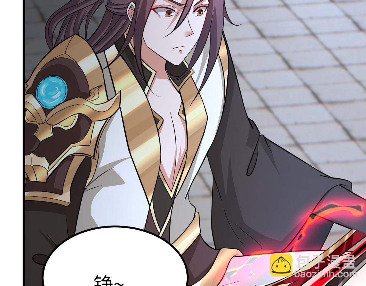 494 搅动天地(1/4)-第499话