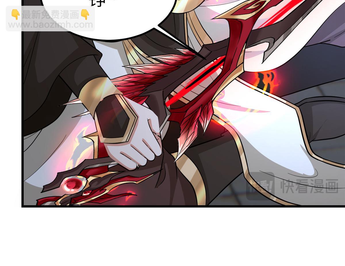 494 搅动天地(1/4)-第499话