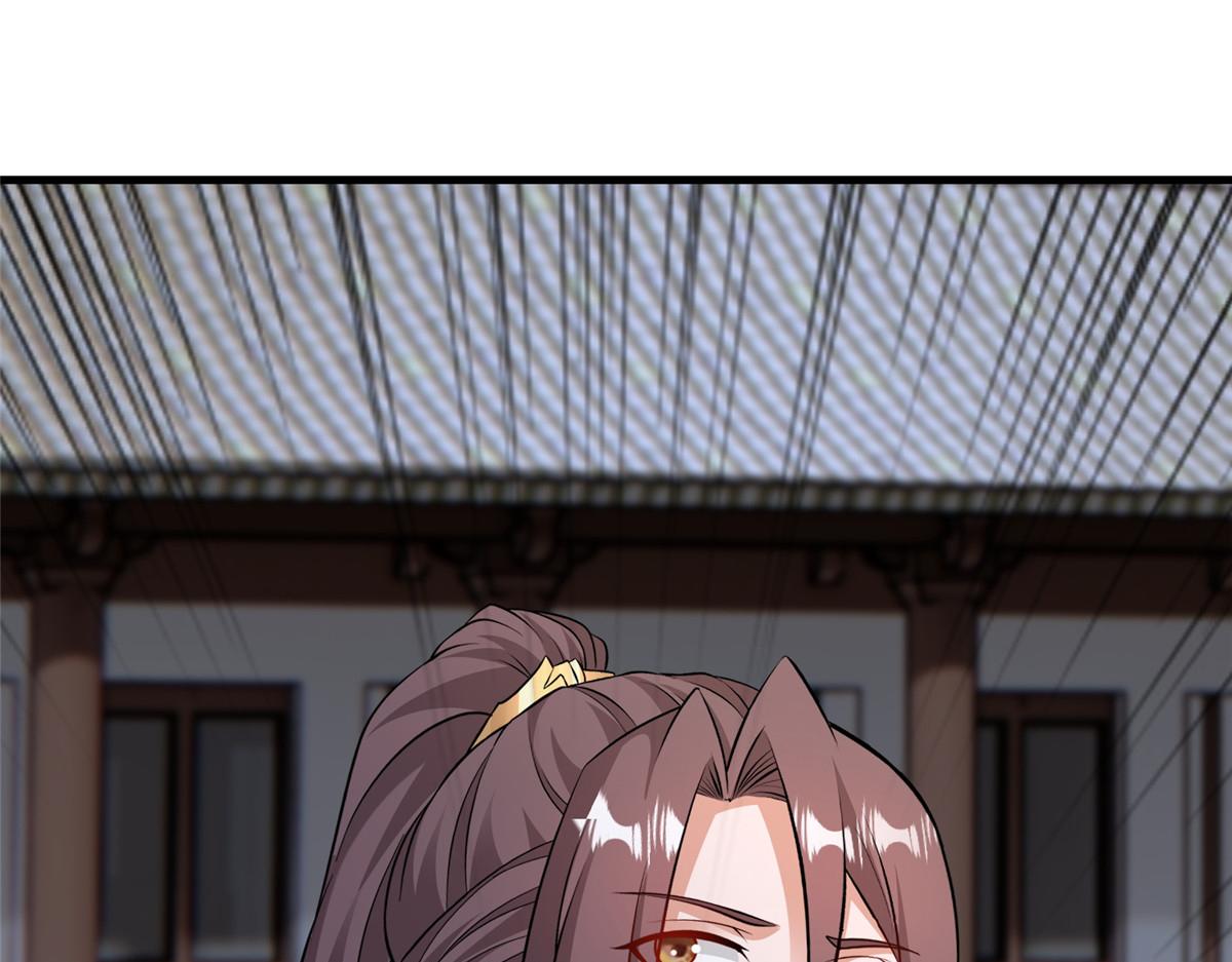 494 搅动天地(1/4)-第499话