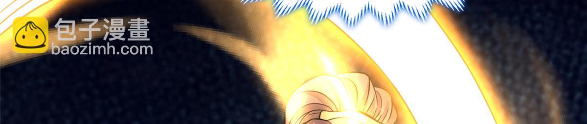 494 搅动天地(1/4)-第499话