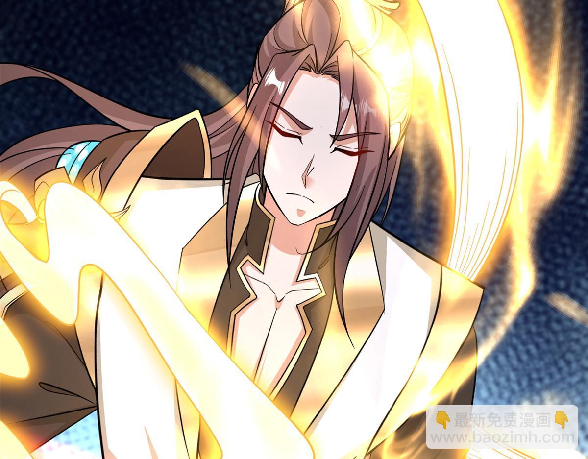 494 搅动天地(1/4)-第499话