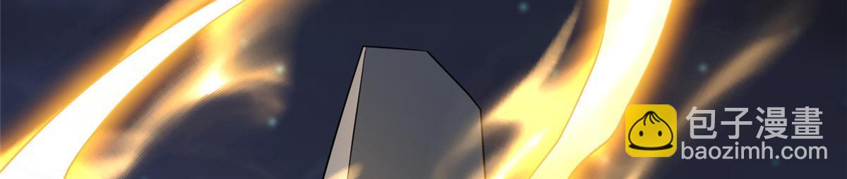 494 搅动天地(1/4)-第499话