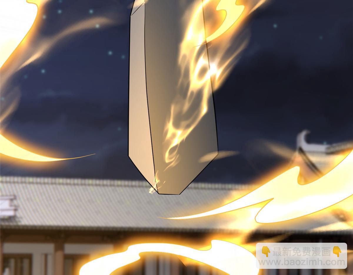 494 搅动天地(1/4)-第499话