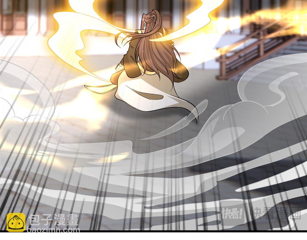 494 搅动天地(1/4)-第499话