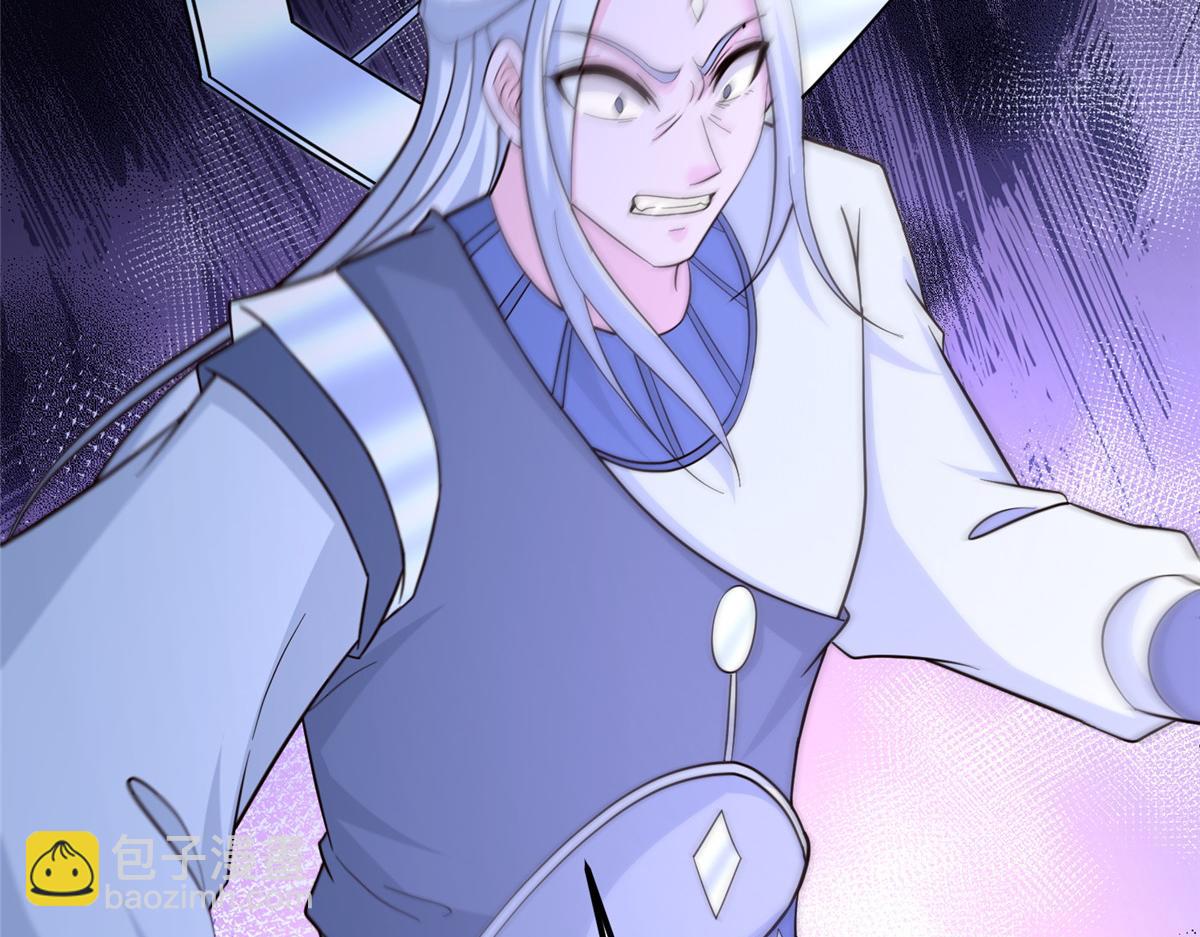 494 搅动天地(1/4)-第499话