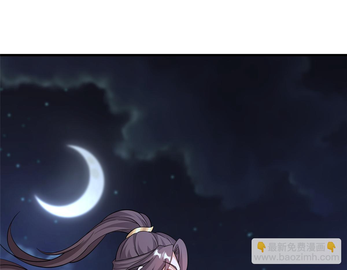 494 搅动天地(1/4)-第499话