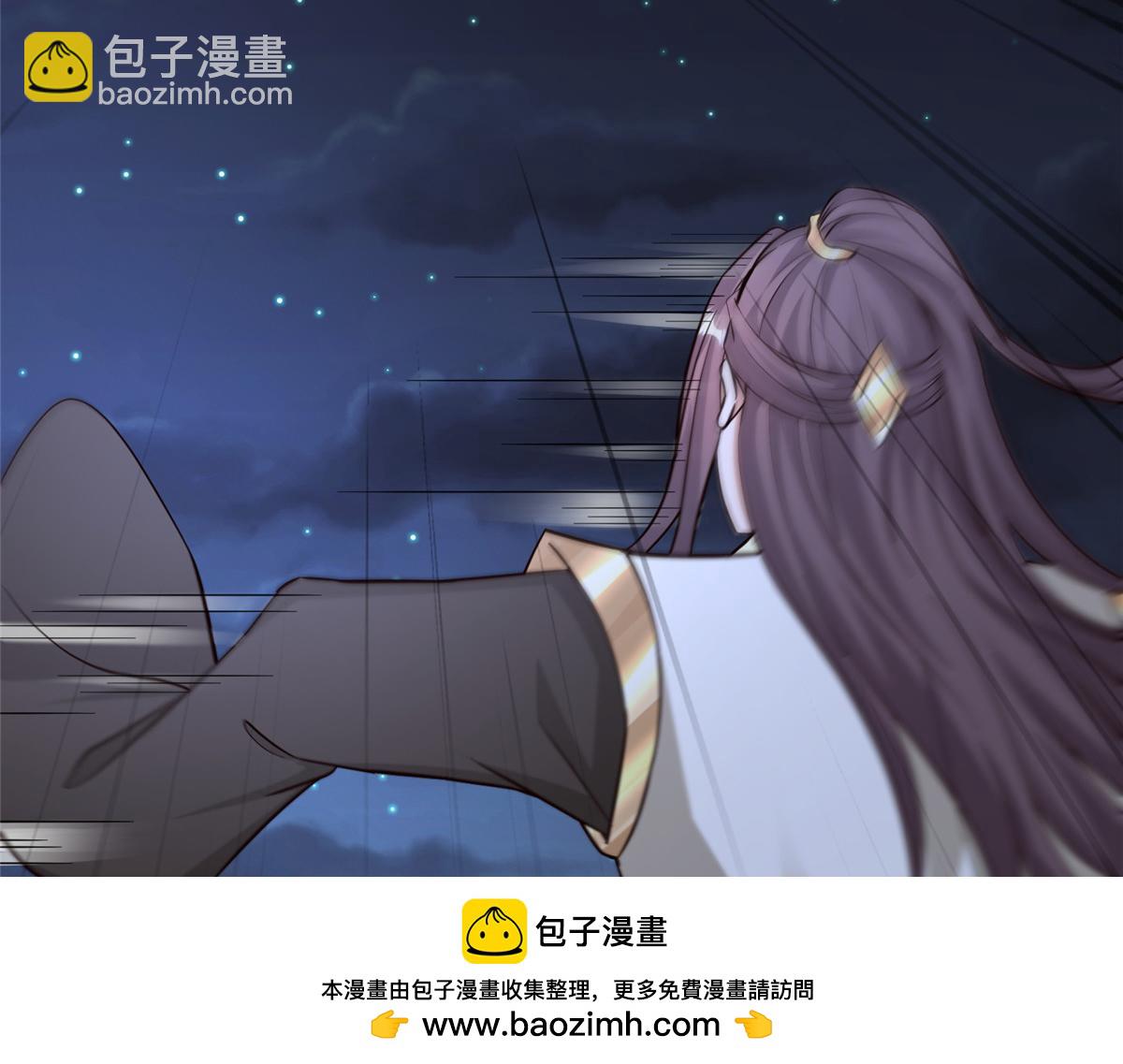 494 搅动天地(1/4)-第499话