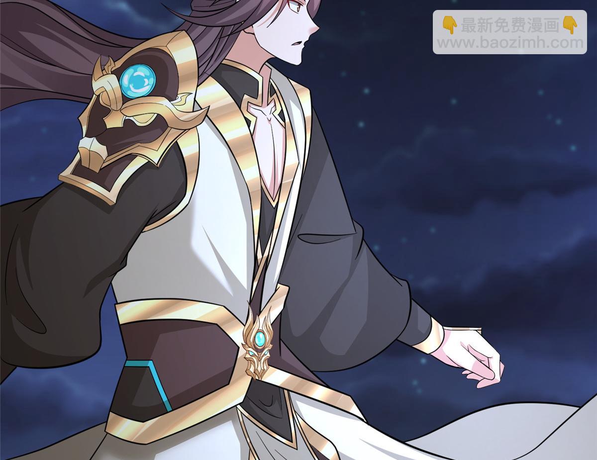 494 搅动天地(1/4)-第499话