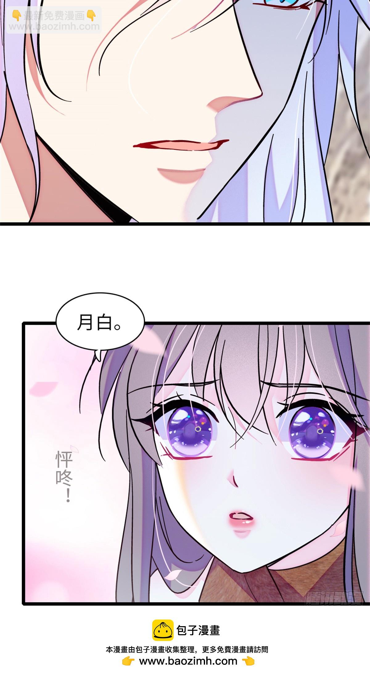 第169话-第169话