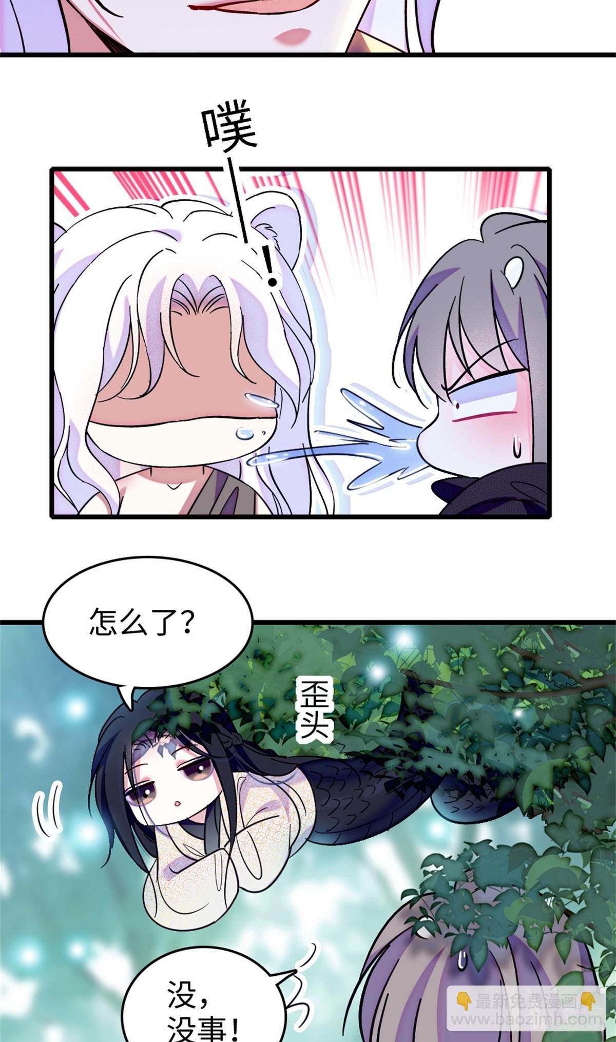 第179话-第179话