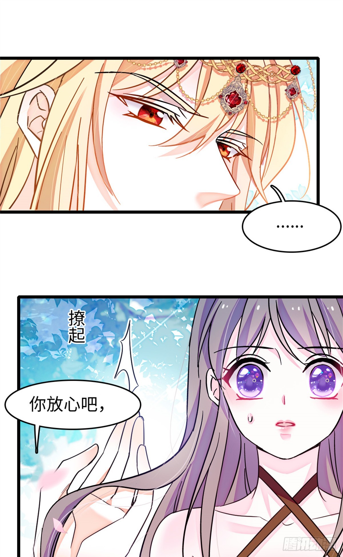 第191话-第191话