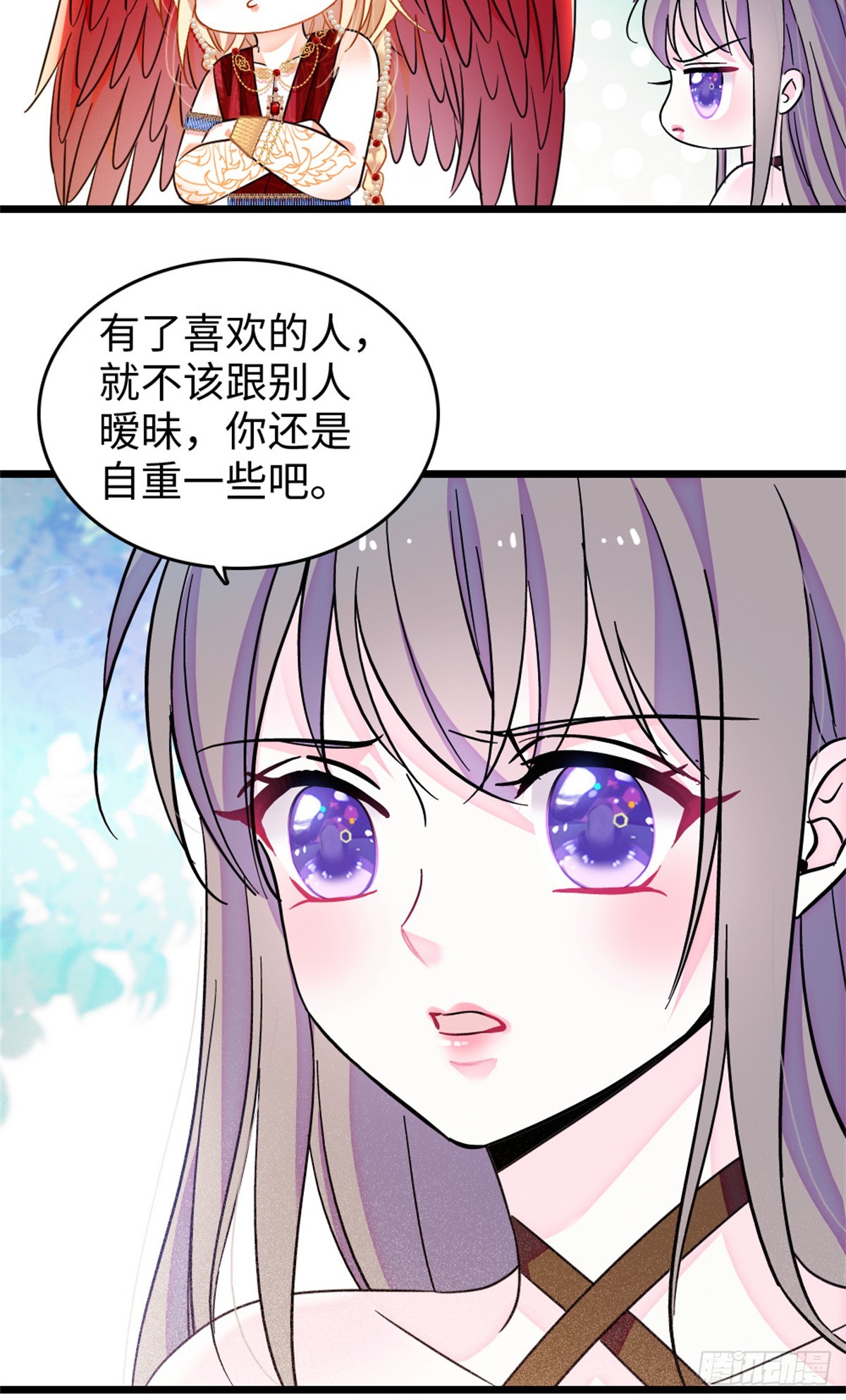 第191话-第191话