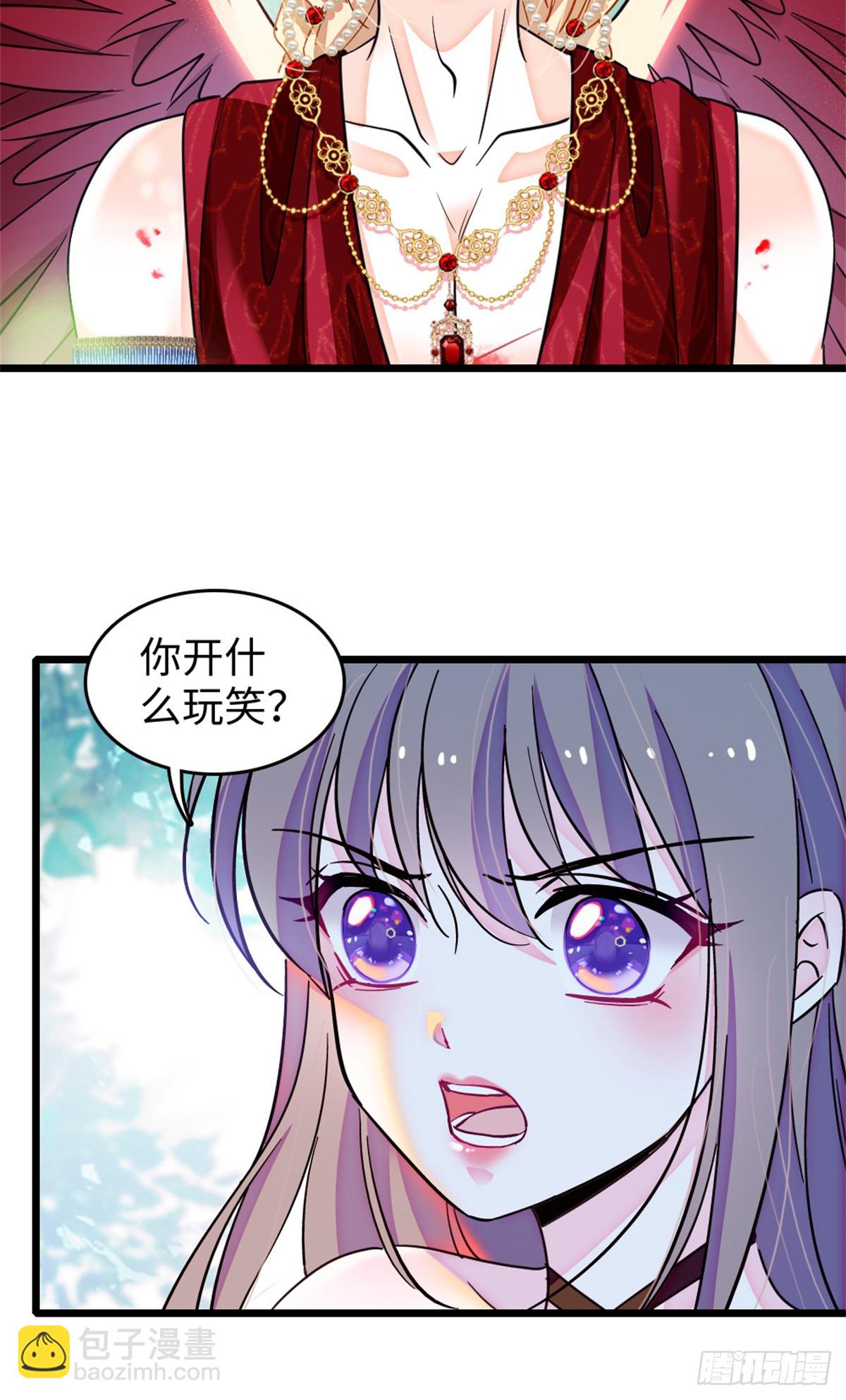 第191话-第191话