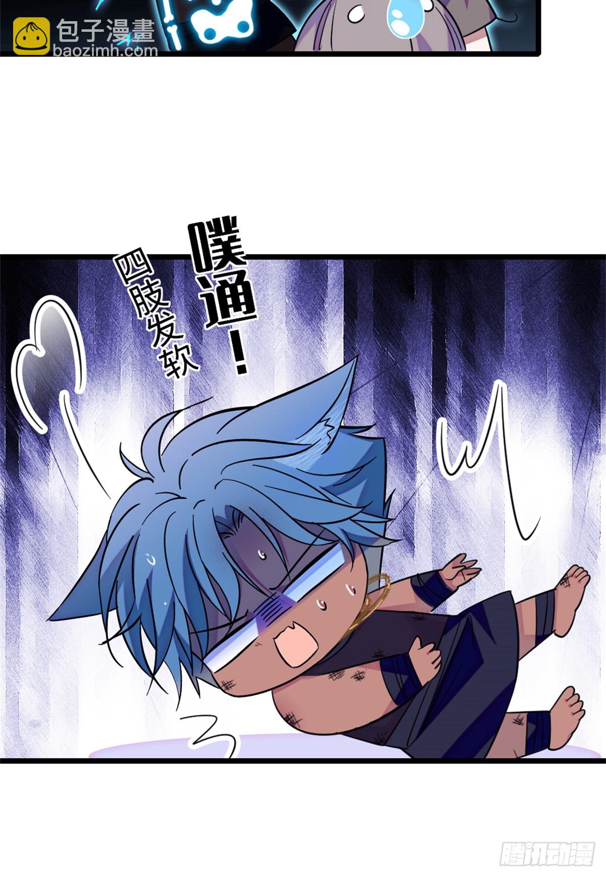 第195话-第195话