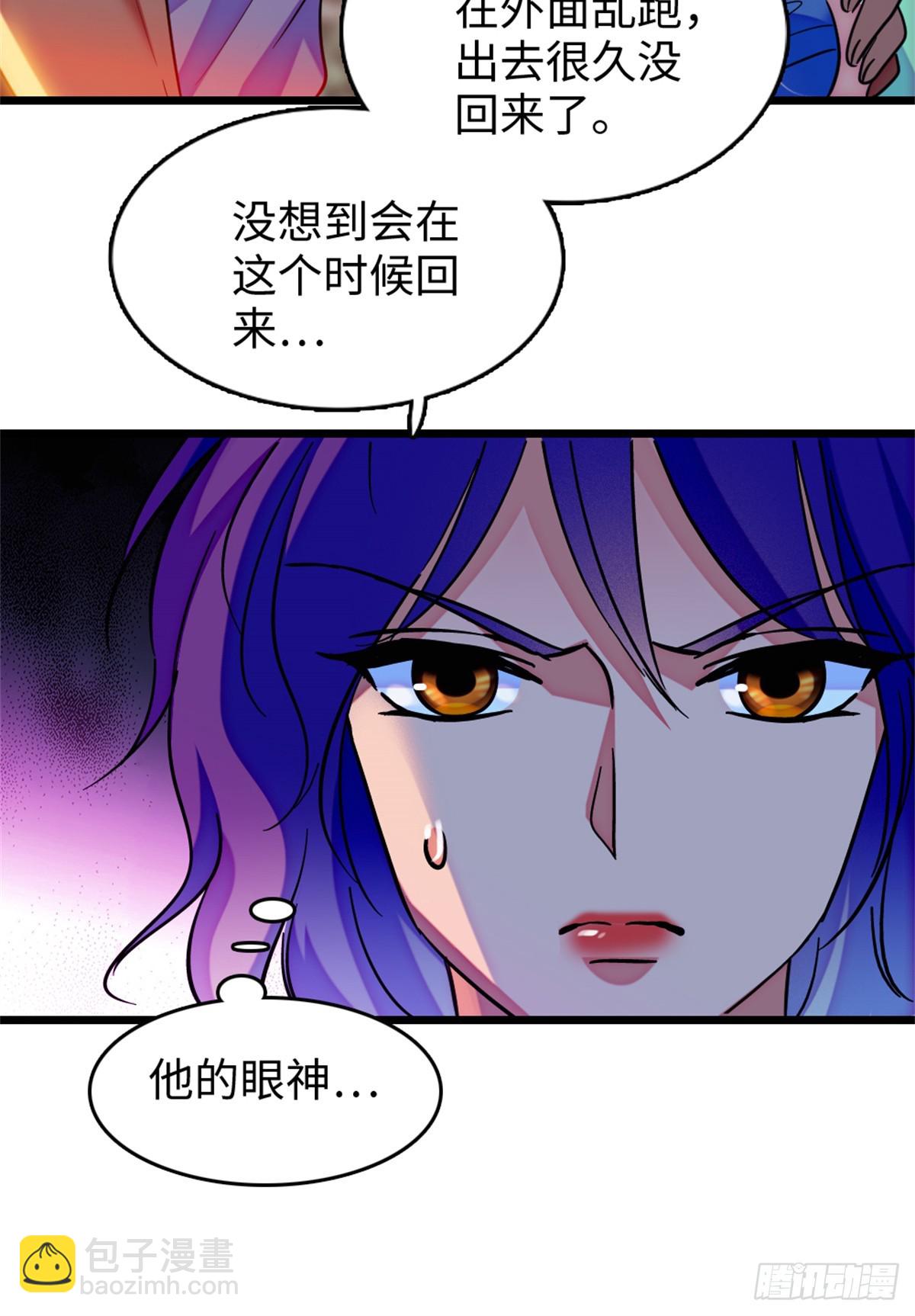 第199话-第199话