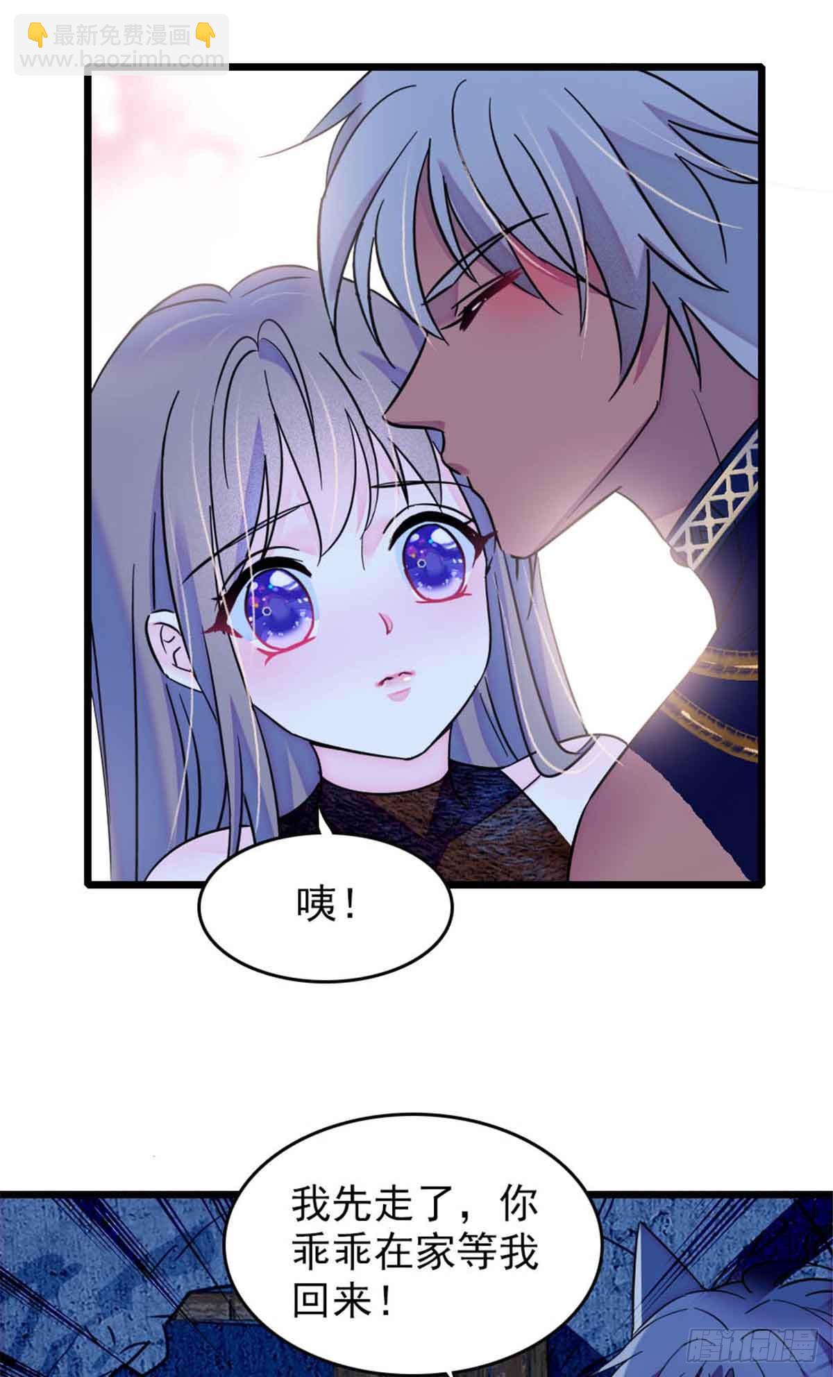 第53话-第53话