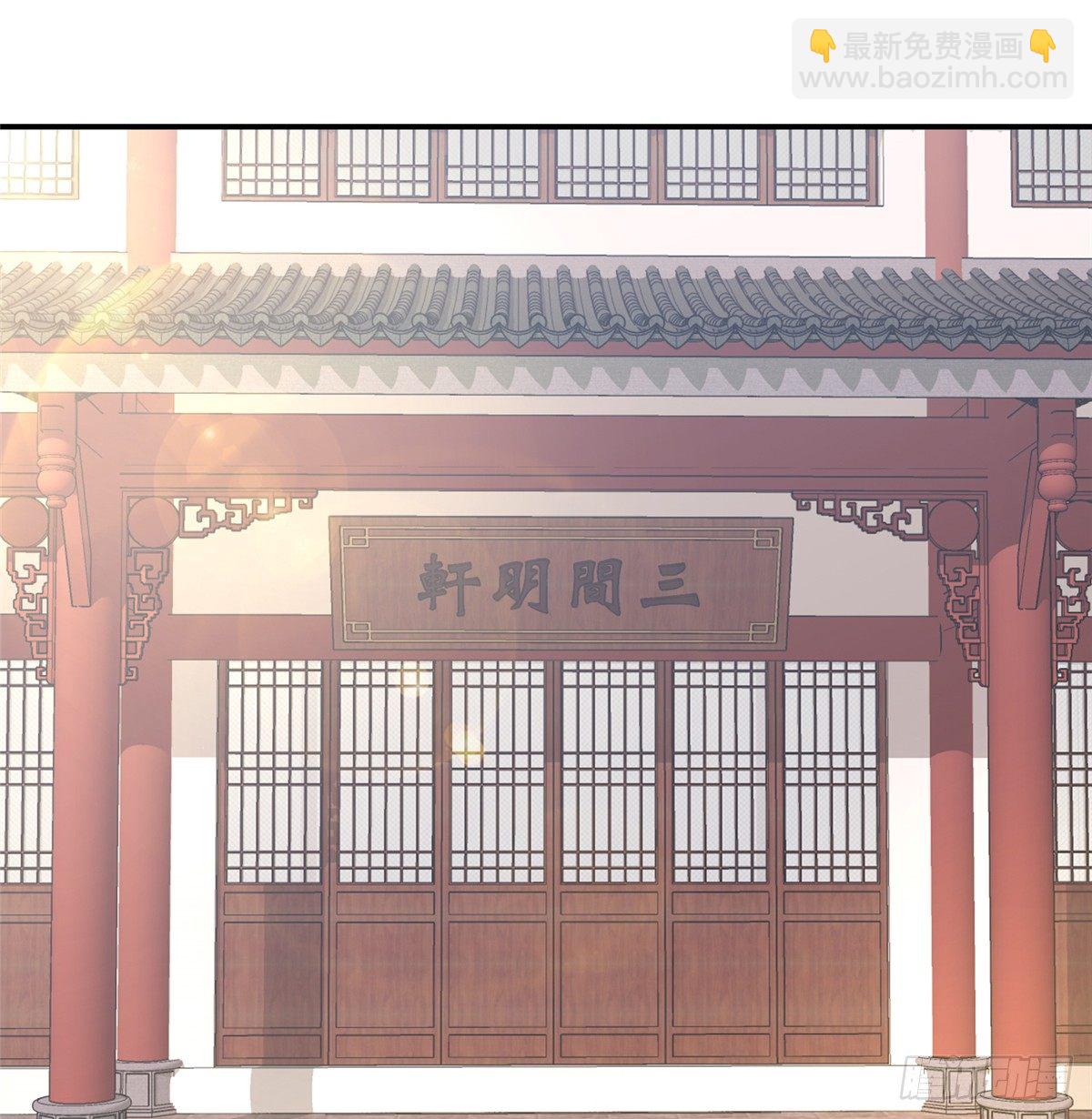 第10话 怀孕的妇人(1/2)-第19话