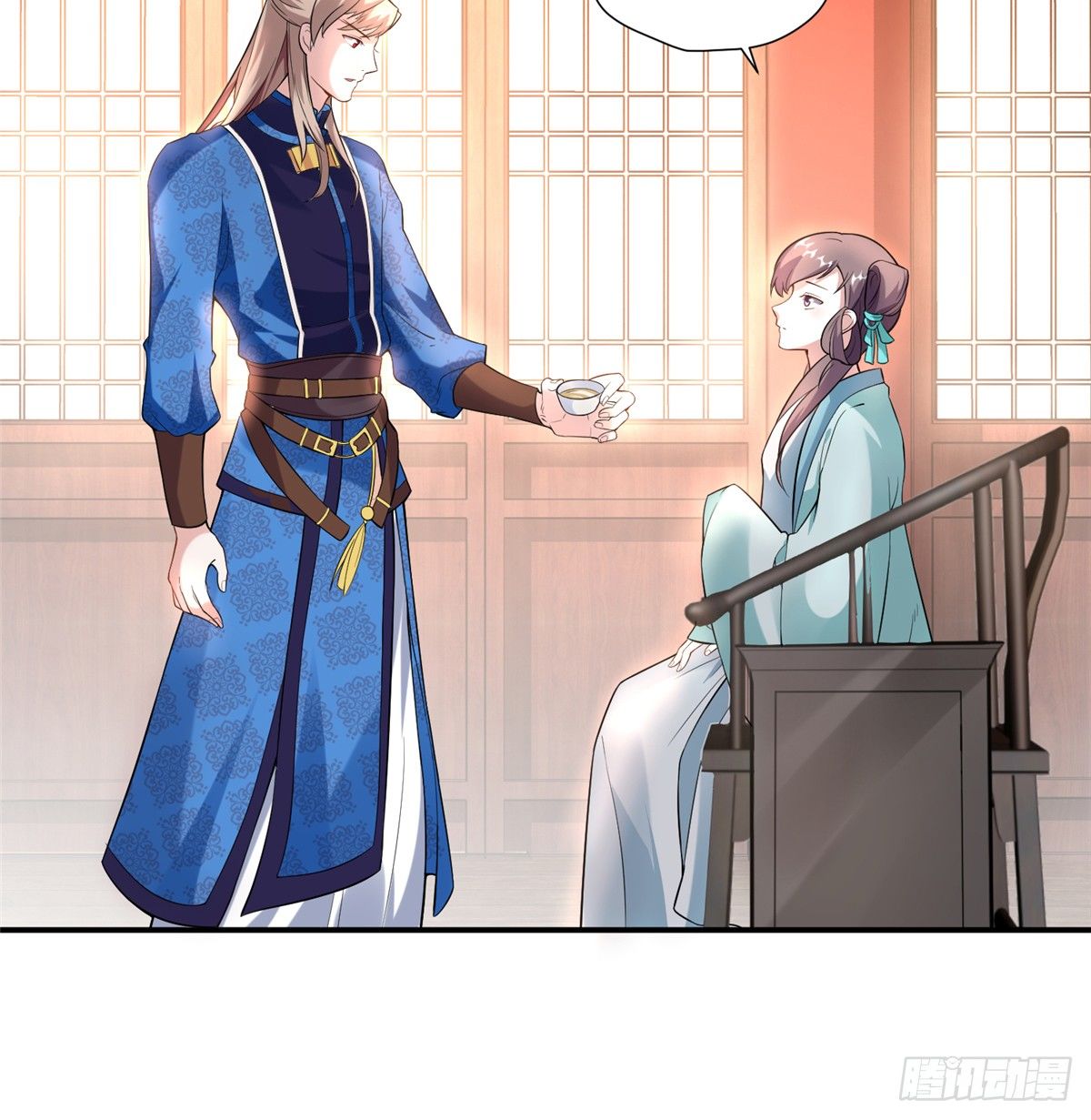 第10话 怀孕的妇人(1/2)-第19话