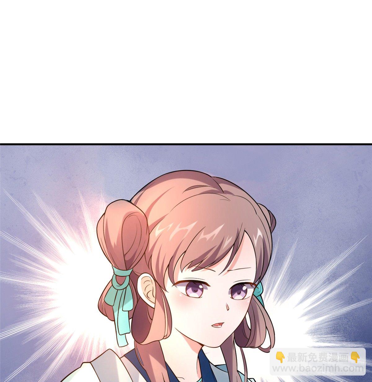 第10话 怀孕的妇人(1/2)-第19话