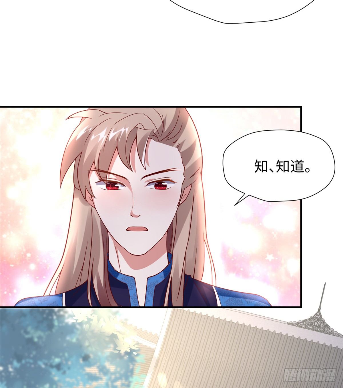 第10话 怀孕的妇人(1/2)-第19话