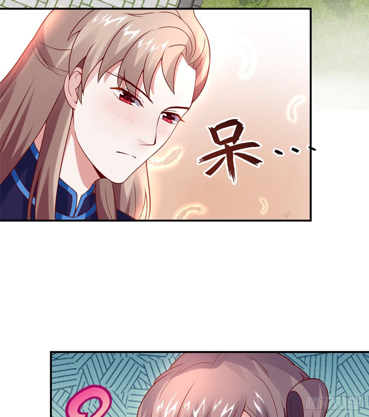 第10话 怀孕的妇人(1/2)-第19话