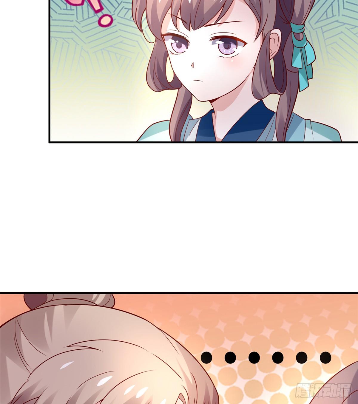 第10话 怀孕的妇人(1/2)-第19话