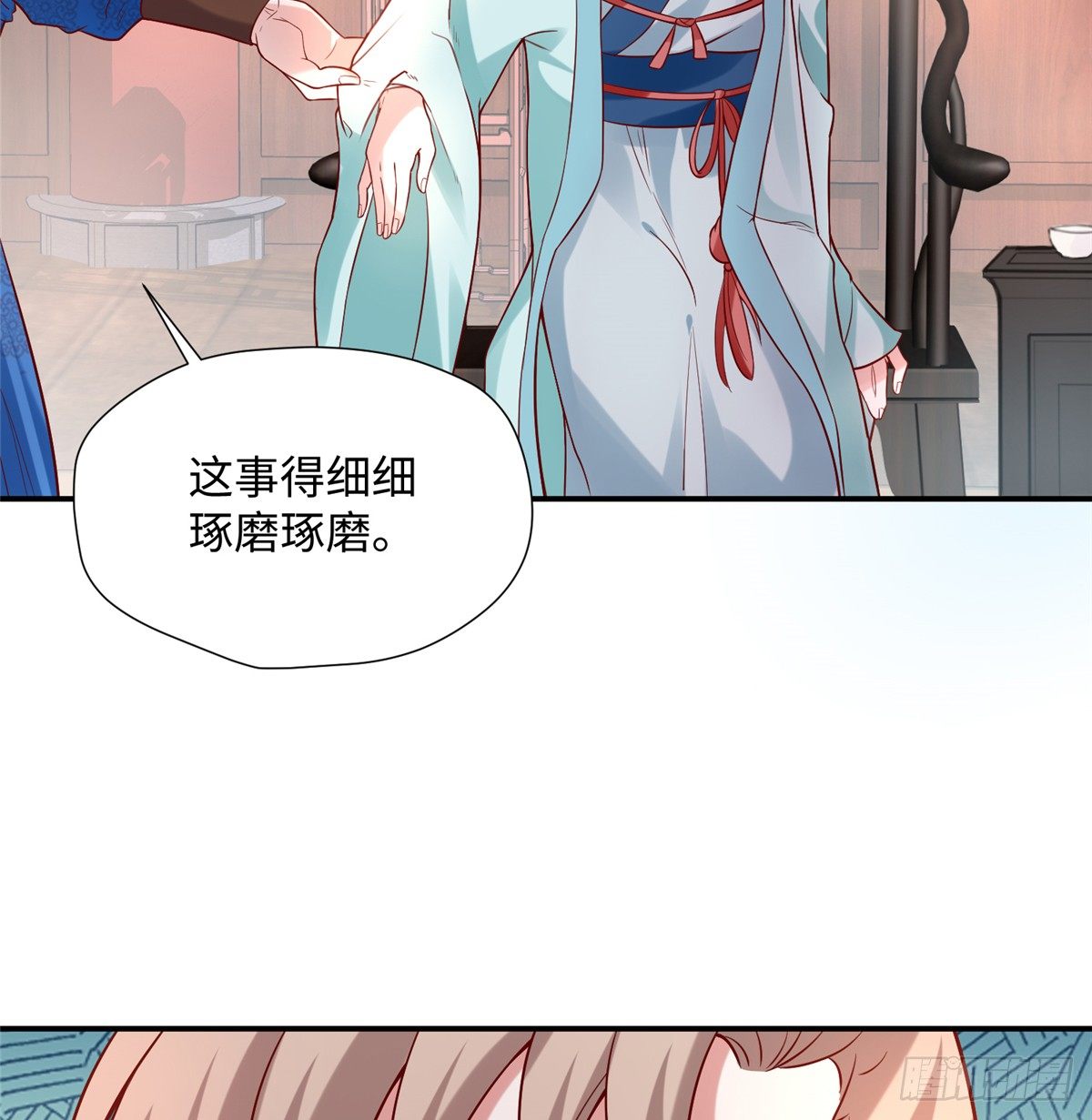 第10话 怀孕的妇人(1/2)-第19话