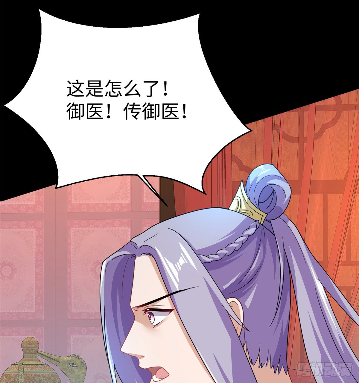 第12话 钮钴禄&middot;姜宪复仇开始(1/2)-第23话