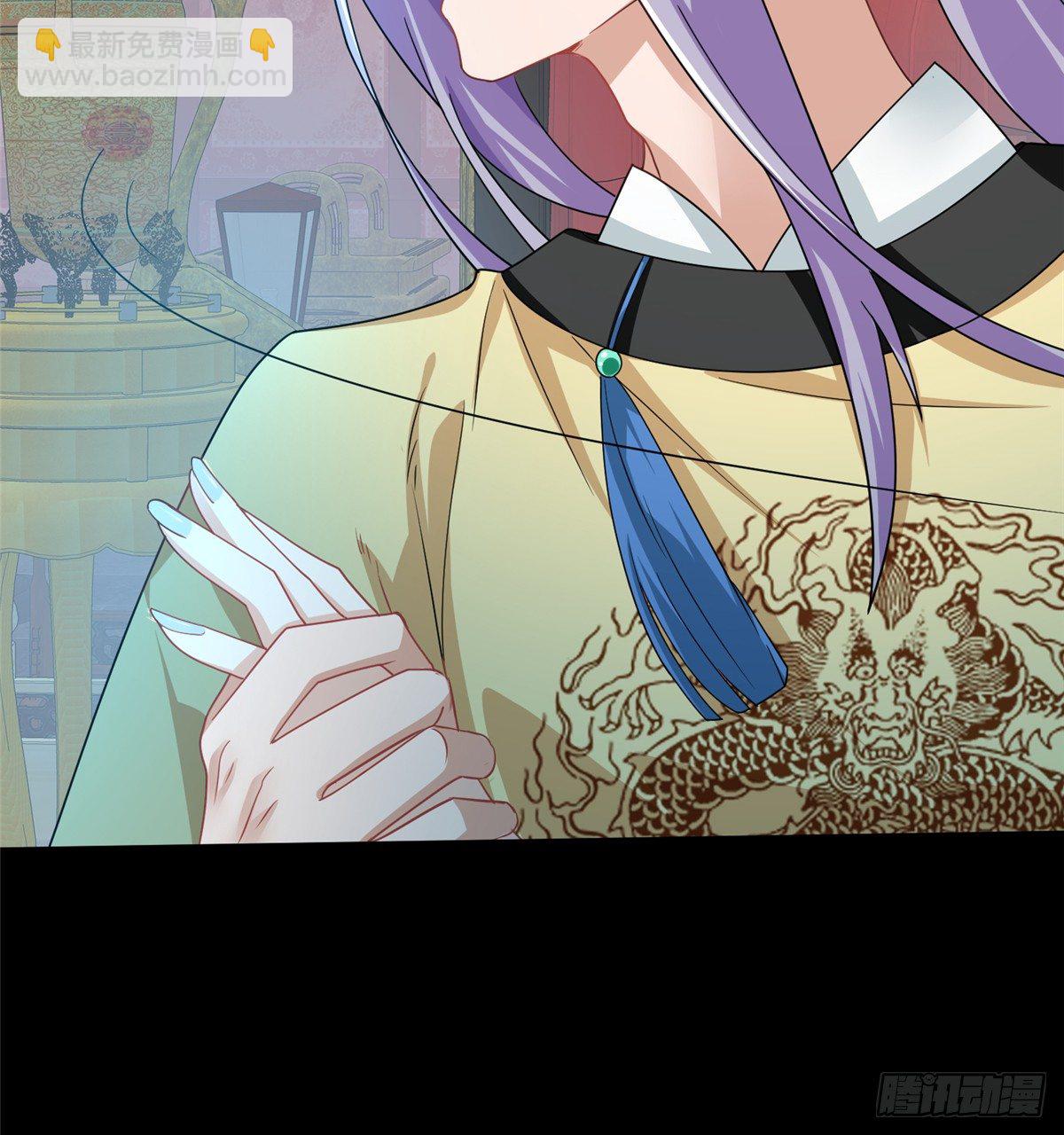 第12话 钮钴禄&middot;姜宪复仇开始(1/2)-第23话