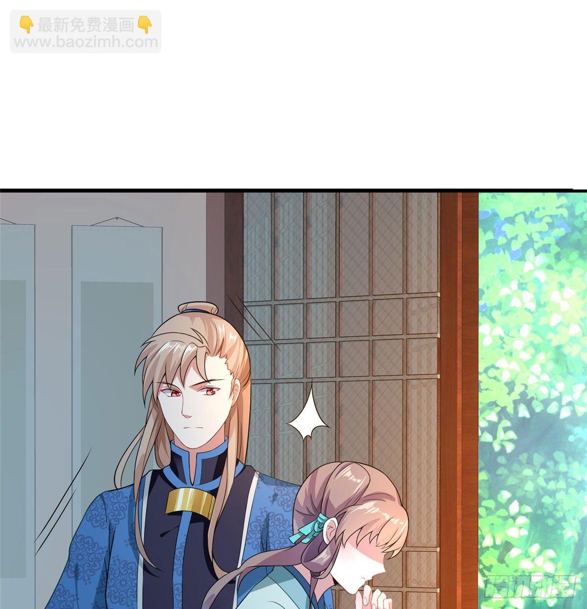 第12话 钮钴禄&middot;姜宪复仇开始(1/2)-第23话