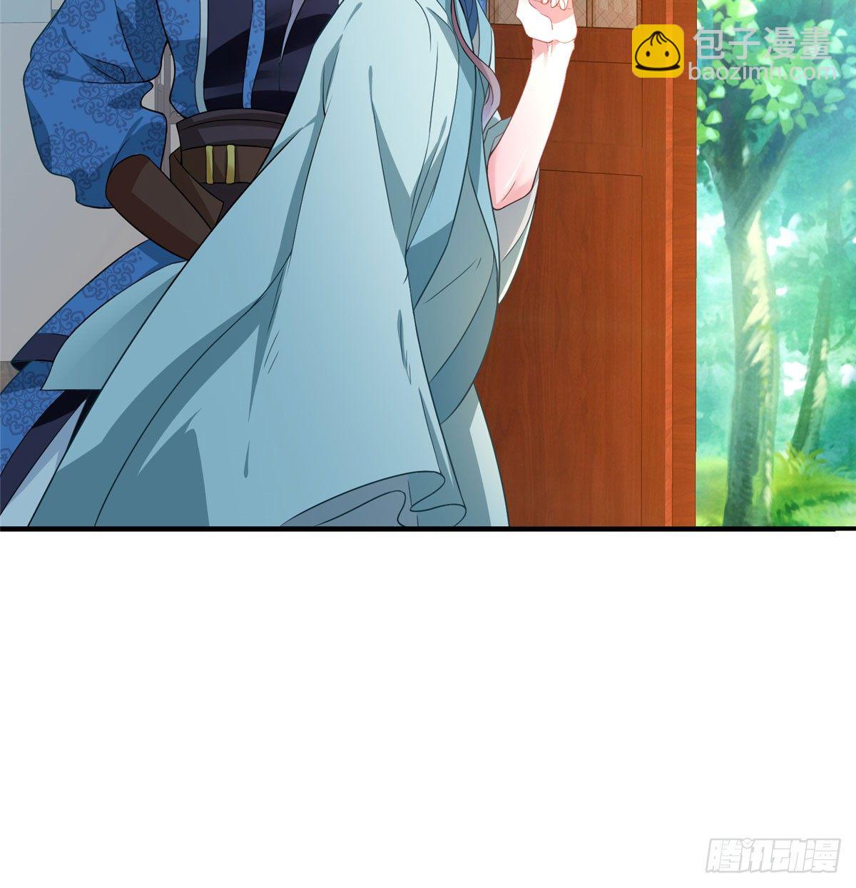 第12话 钮钴禄&middot;姜宪复仇开始(1/2)-第23话