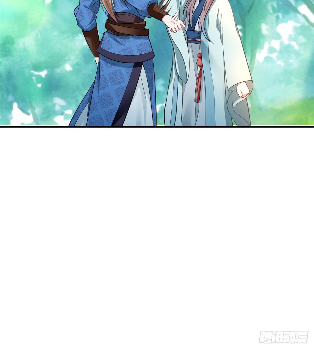 第12话 钮钴禄&middot;姜宪复仇开始(1/2)-第23话