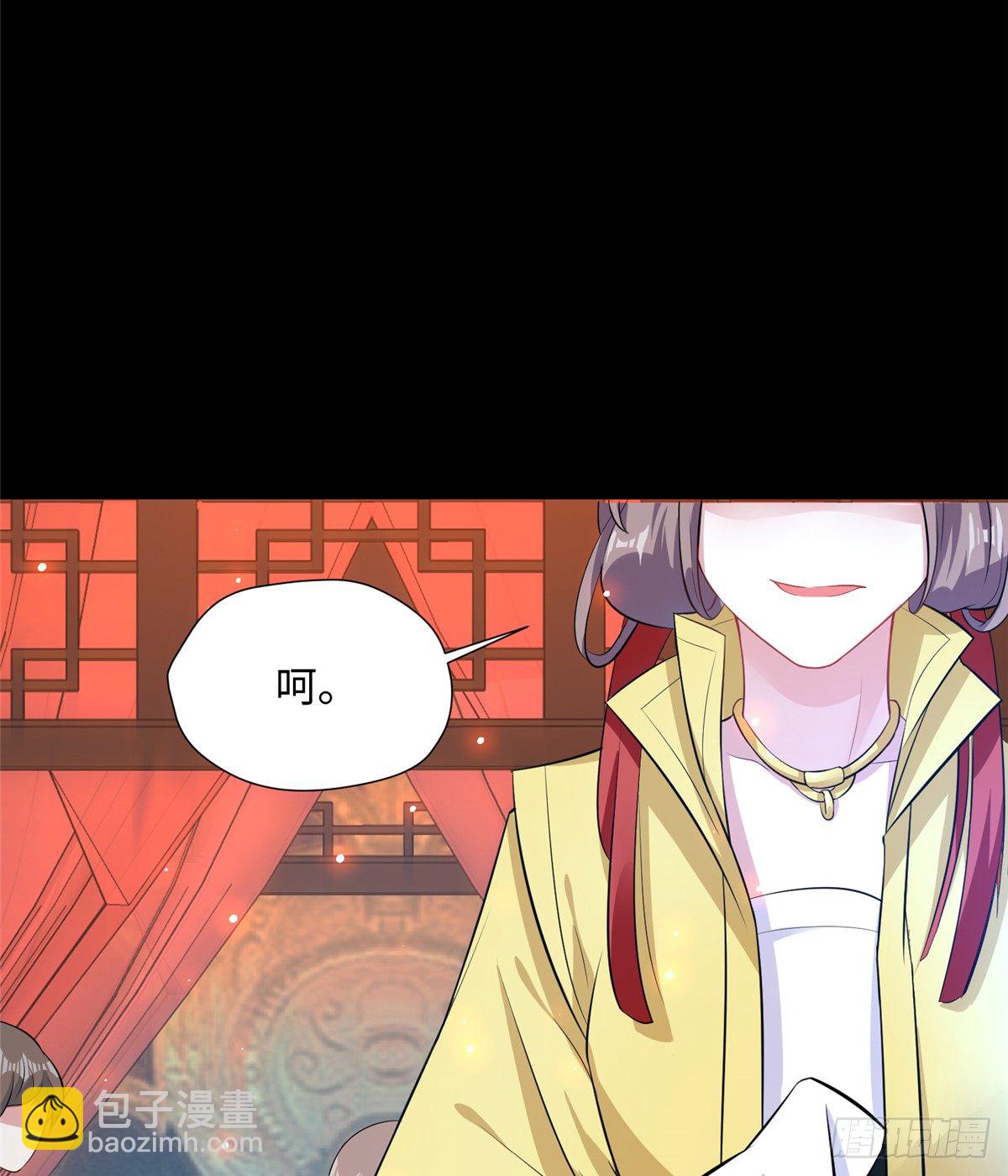 第12话 钮钴禄&middot;姜宪复仇开始(1/2)-第23话