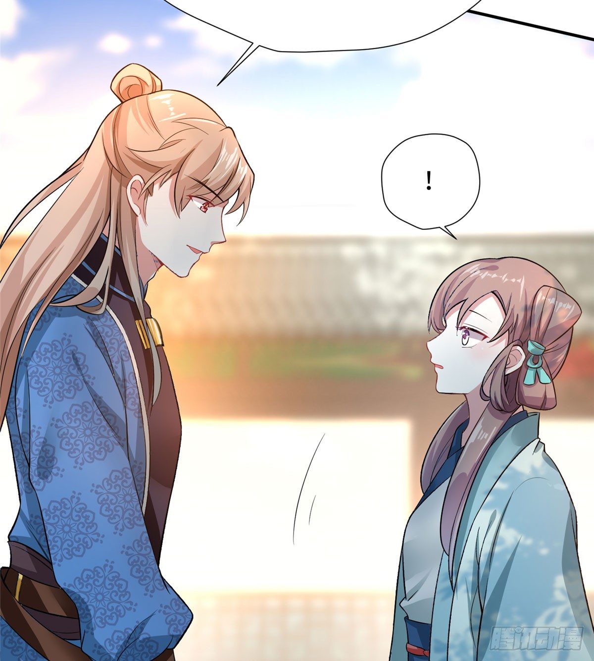 第12话 钮钴禄&middot;姜宪复仇开始(1/2)-第23话