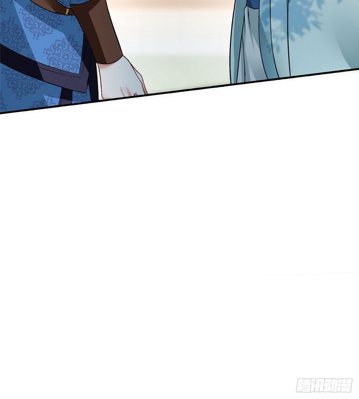 第12话 钮钴禄&middot;姜宪复仇开始(1/2)-第23话