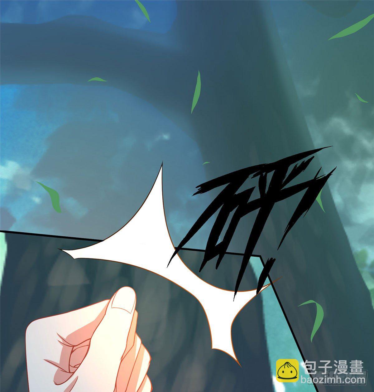 第12话 钮钴禄&middot;姜宪复仇开始(1/2)-第23话