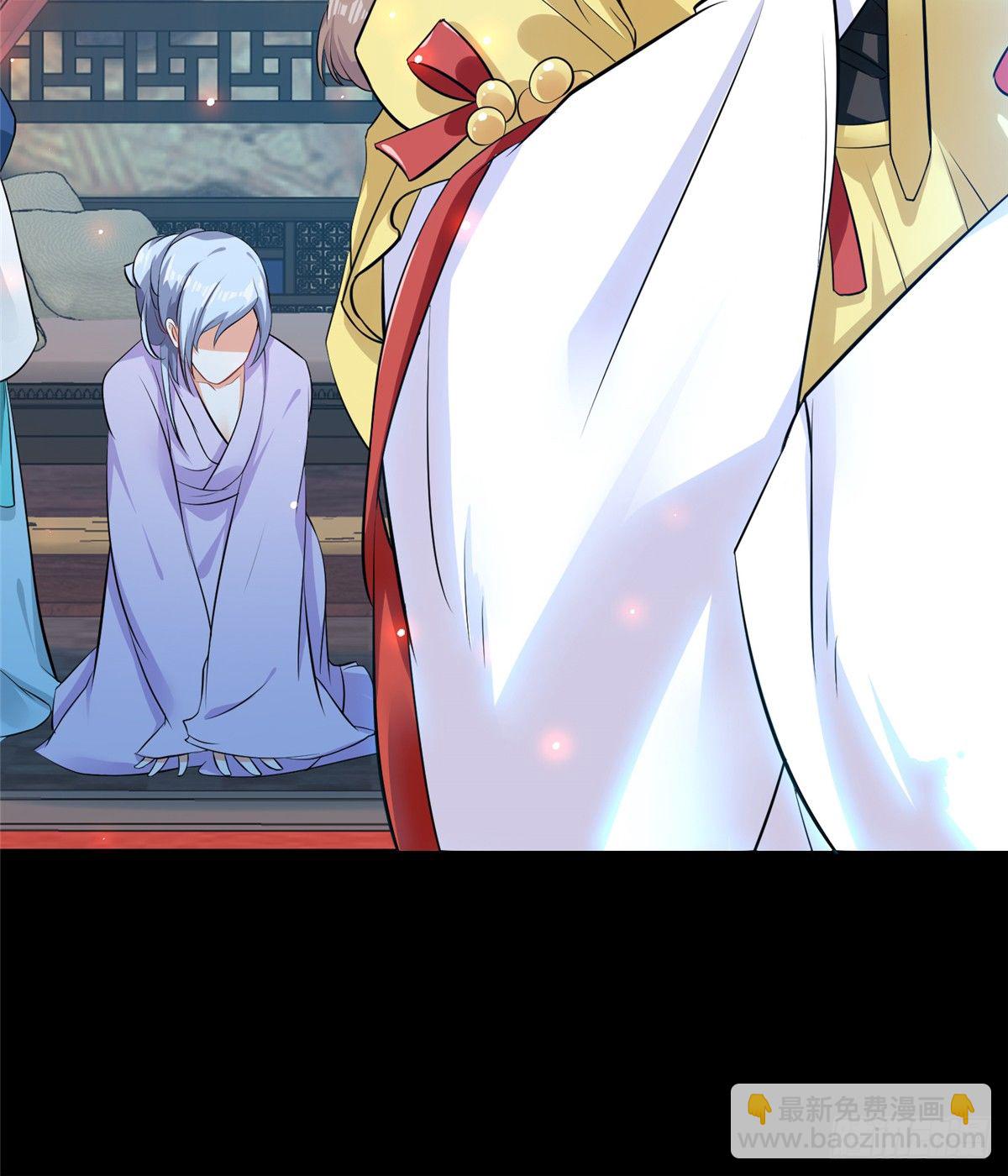 第12话 钮钴禄&middot;姜宪复仇开始(1/2)-第23话