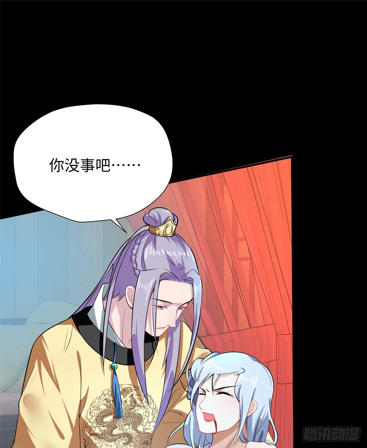 第12话 钮钴禄&middot;姜宪复仇开始(1/2)-第23话