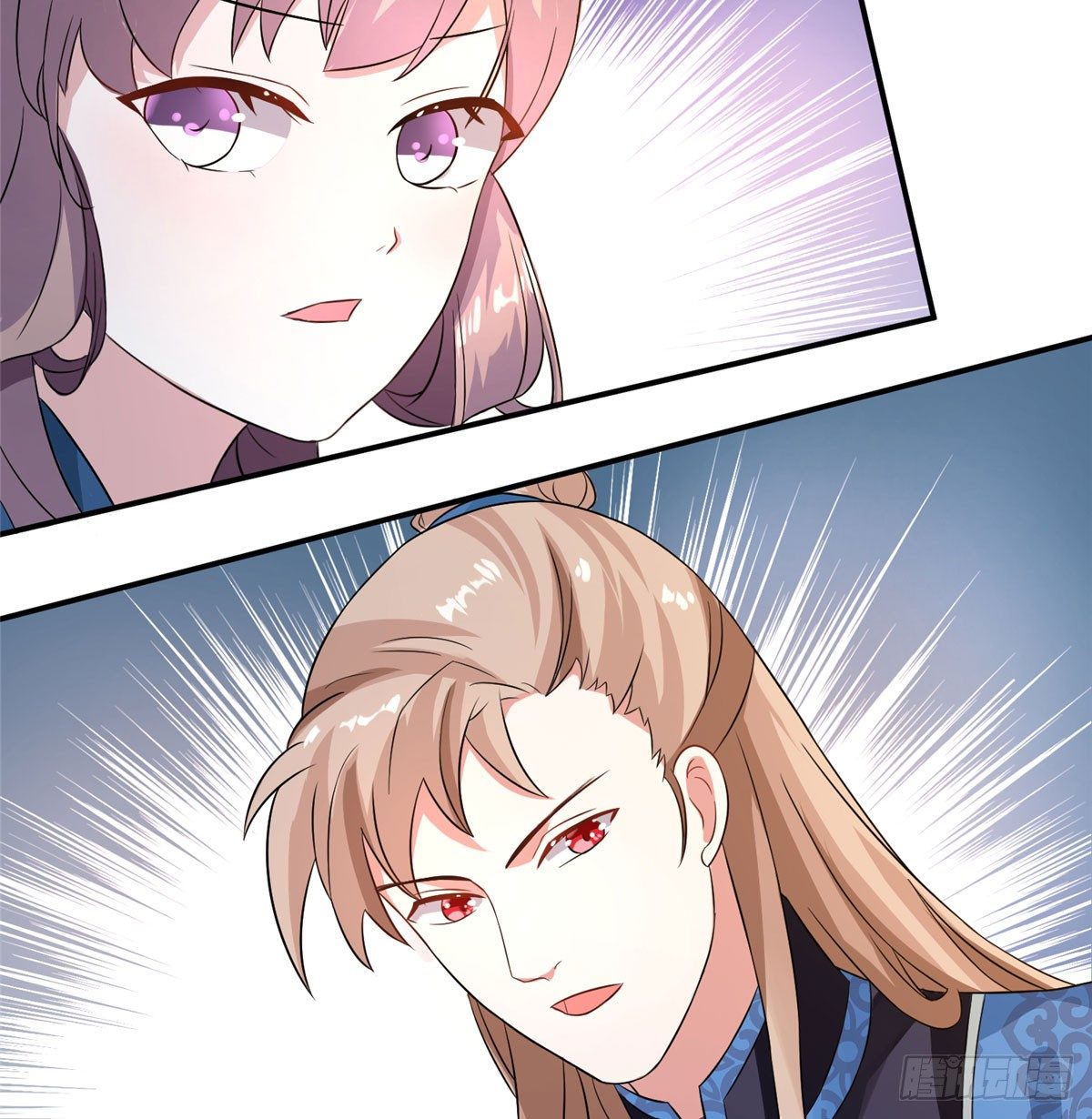 第13话 有美人兮！见之不忘！(1/2)-第25话