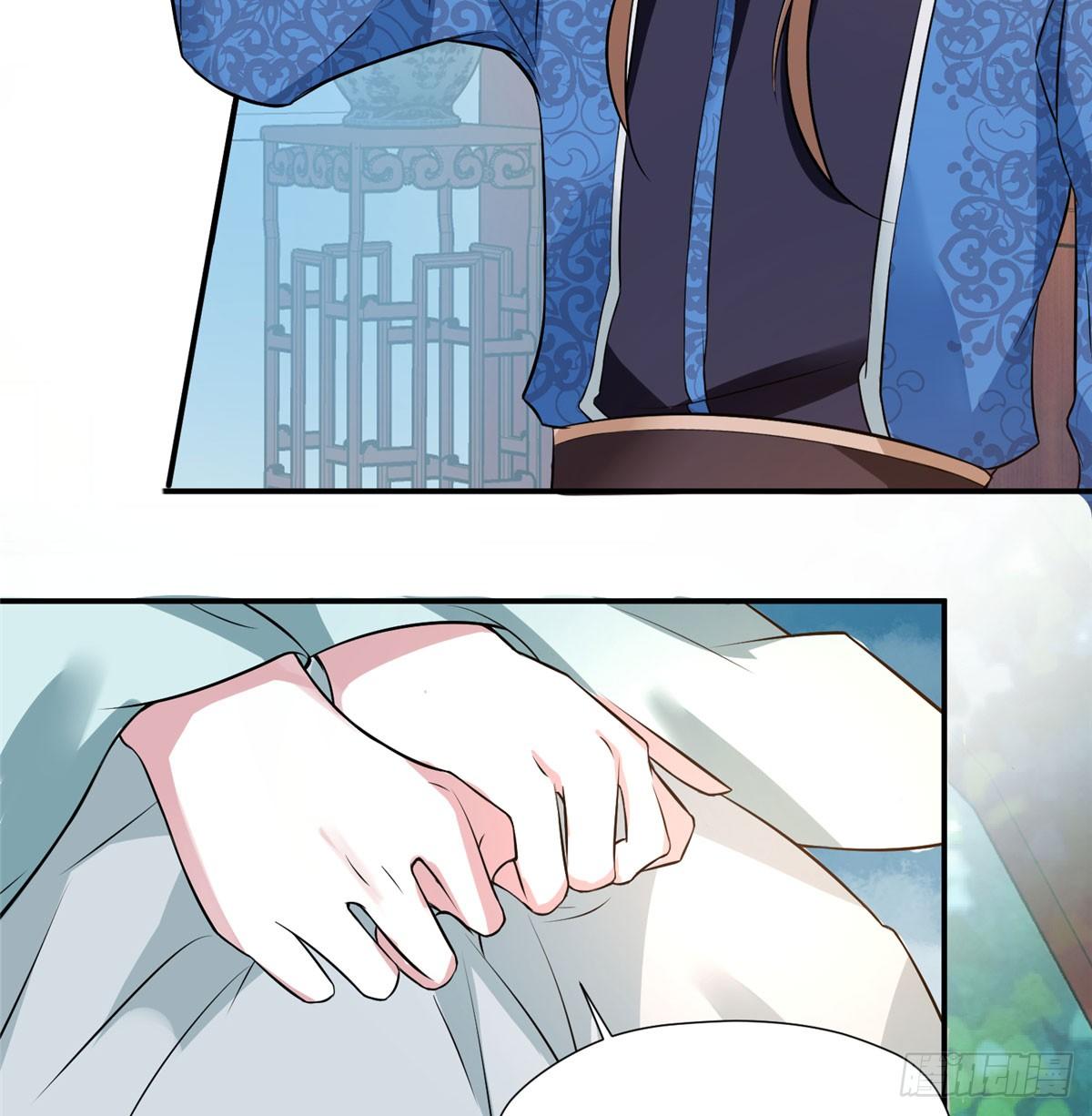 第13话 有美人兮！见之不忘！(1/2)-第25话