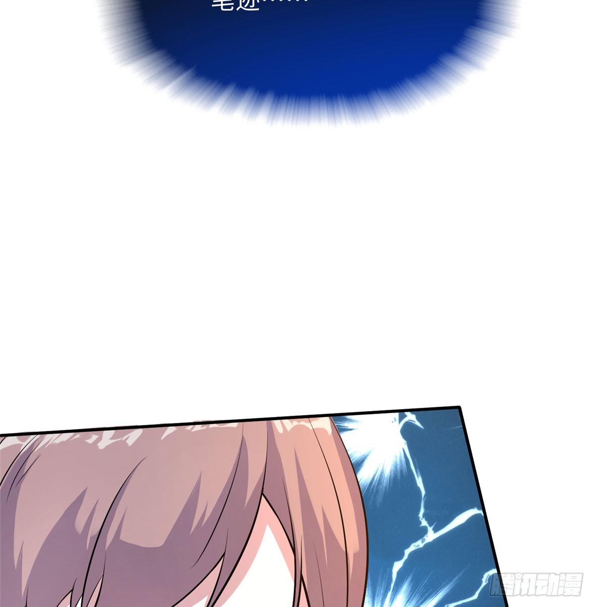 第13话 有美人兮！见之不忘！(1/2)-第25话