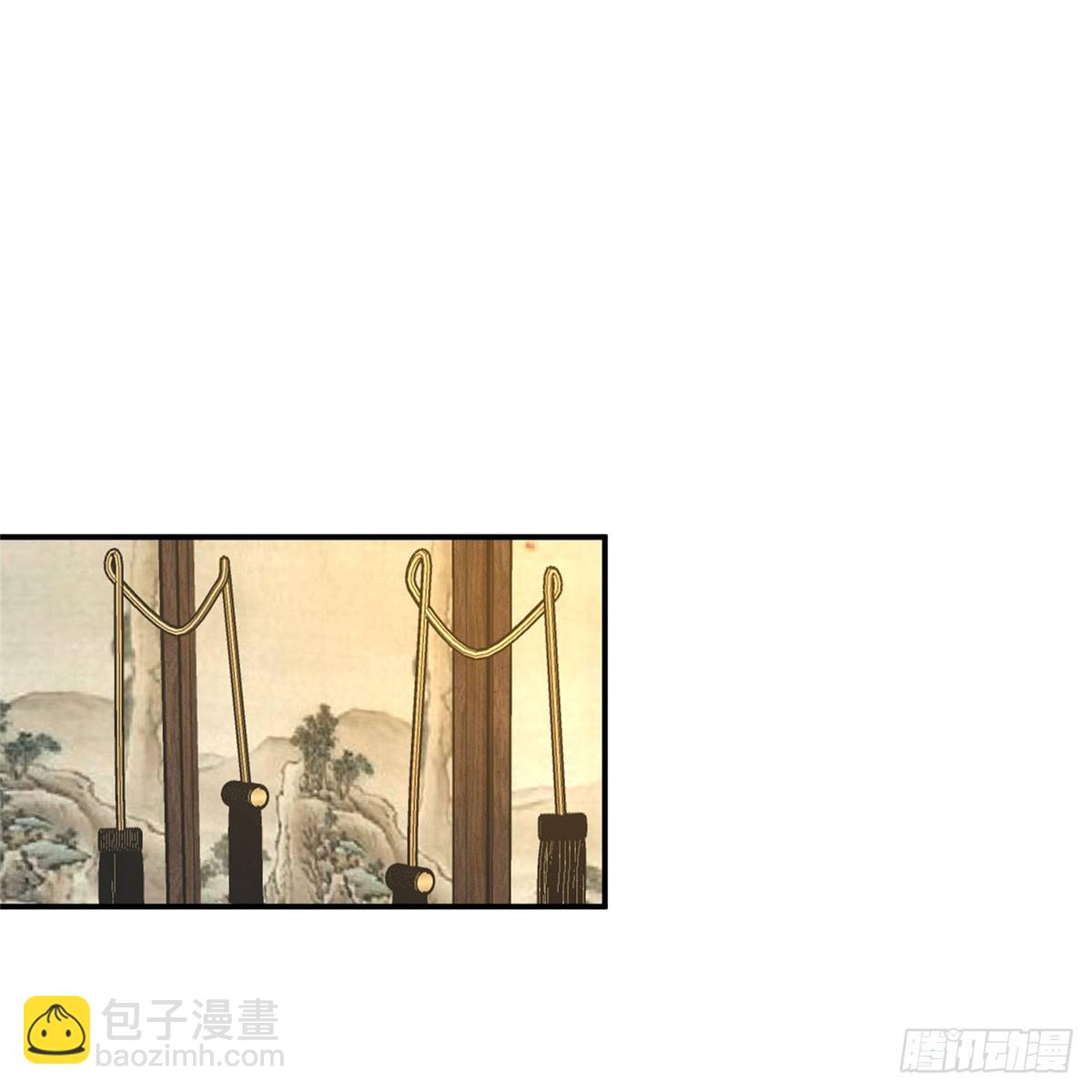 第13话 有美人兮！见之不忘！(1/2)-第25话