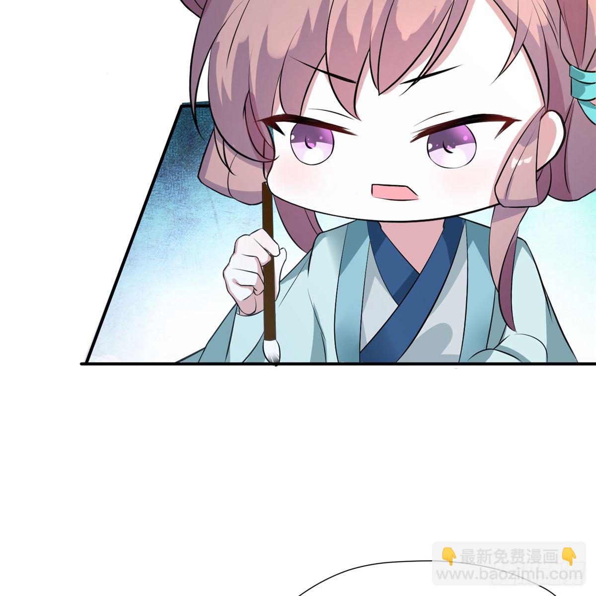 第13话 有美人兮！见之不忘！(1/2)-第25话