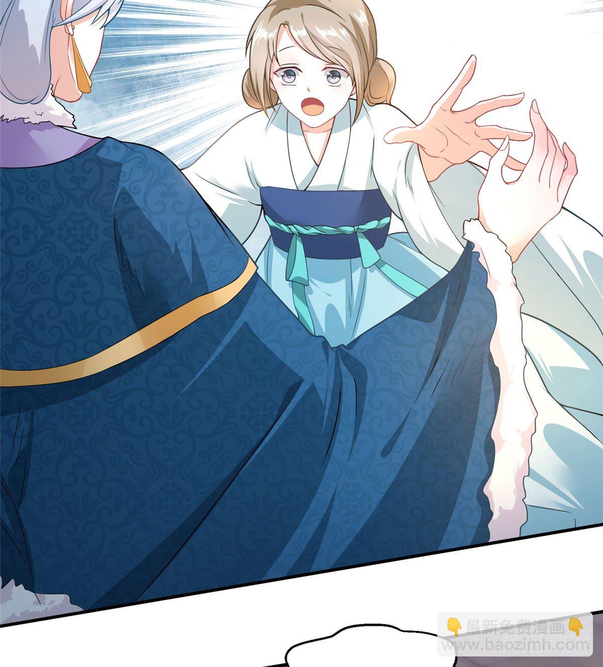 第14话 搞事！搞事！搞事！(1/2)-第27话