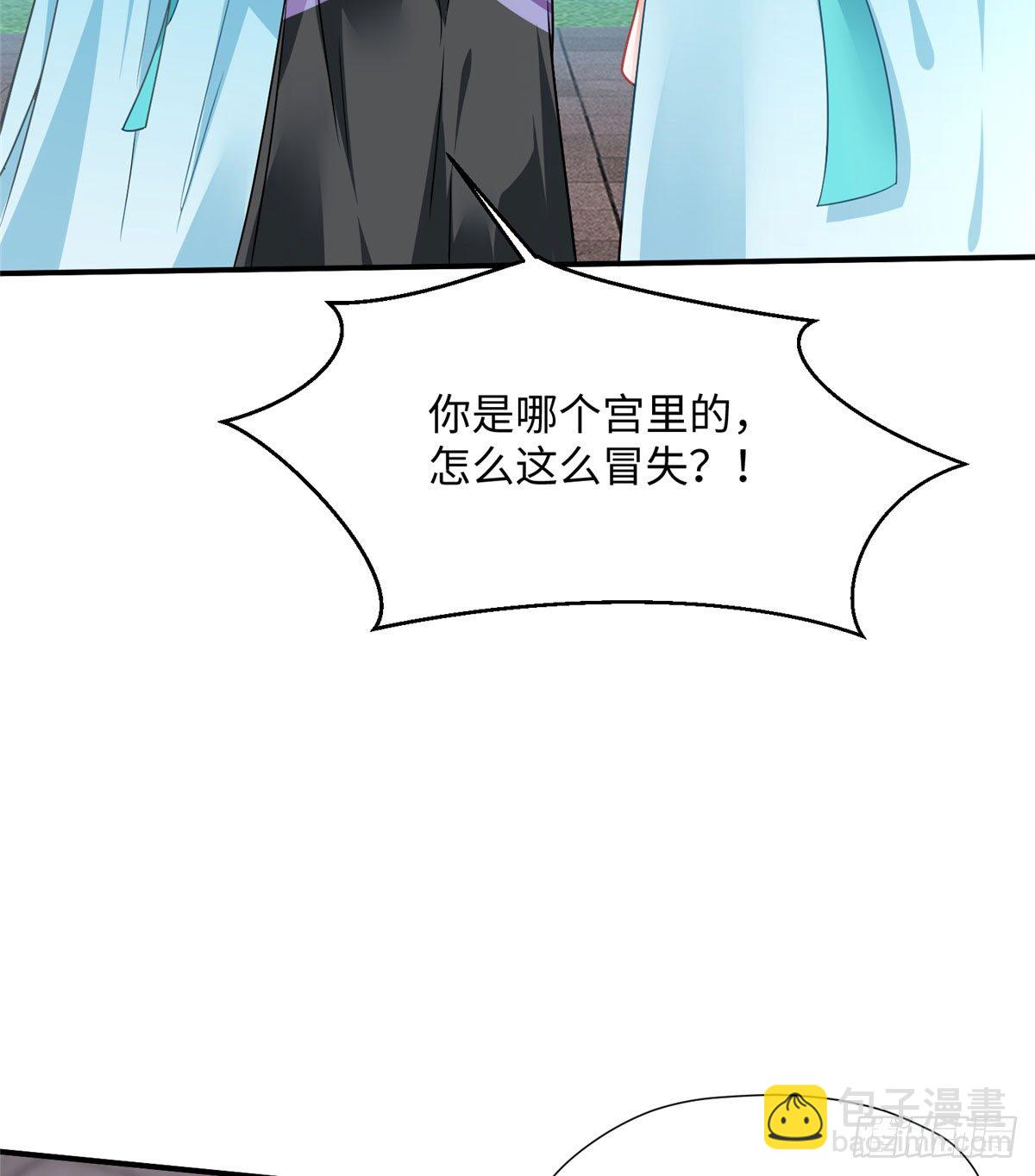 第14话 搞事！搞事！搞事！(1/2)-第27话