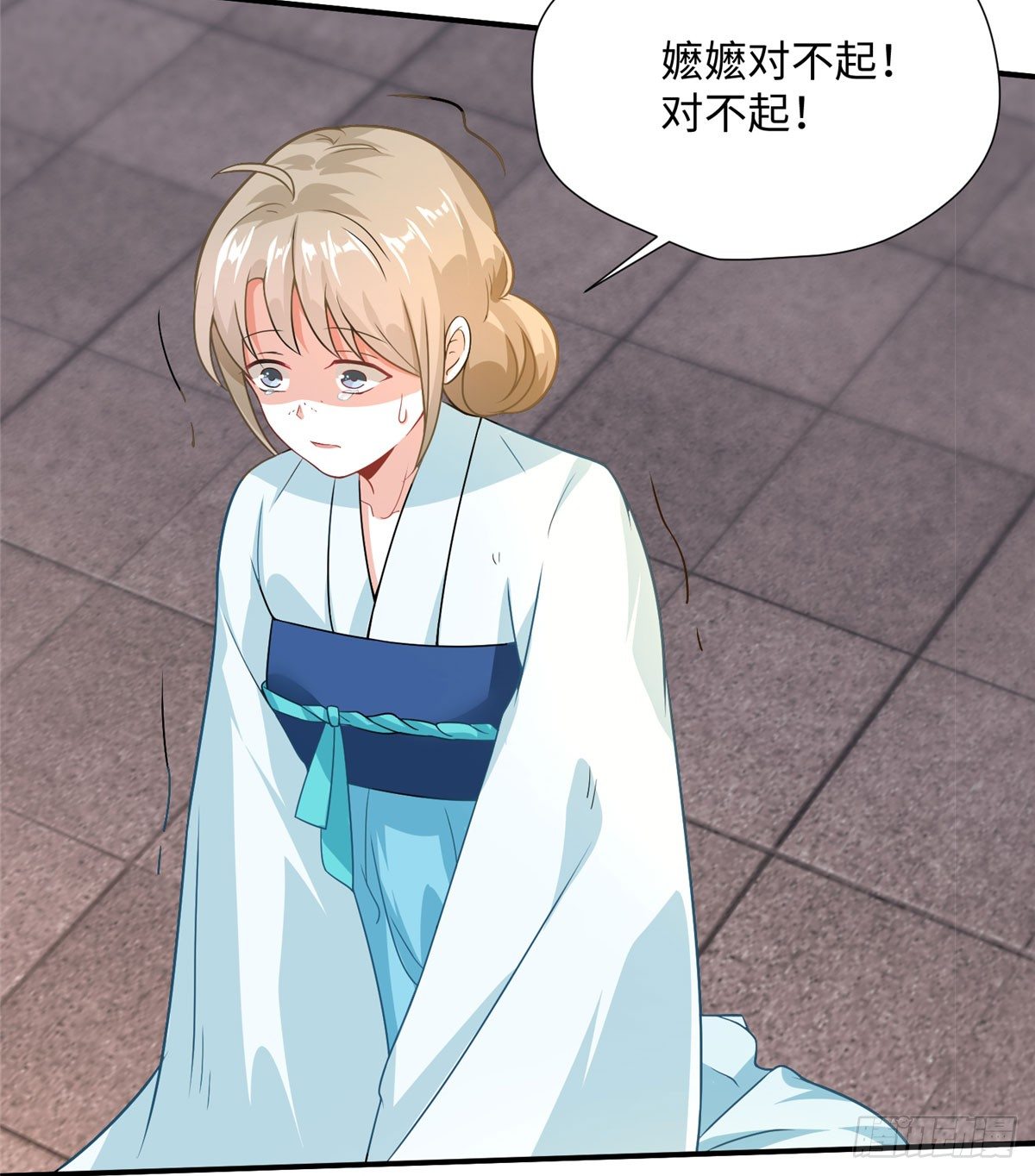 第14话 搞事！搞事！搞事！(1/2)-第27话