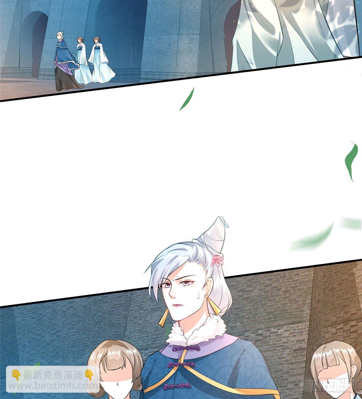 第14话 搞事！搞事！搞事！(1/2)-第27话